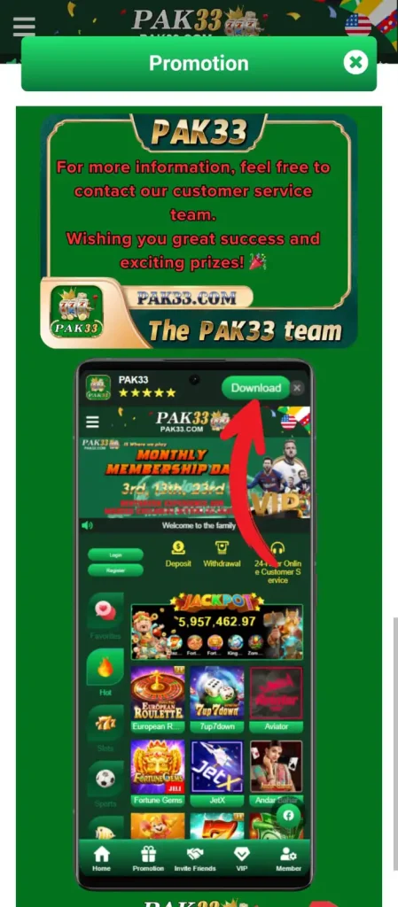 Pak33game-16